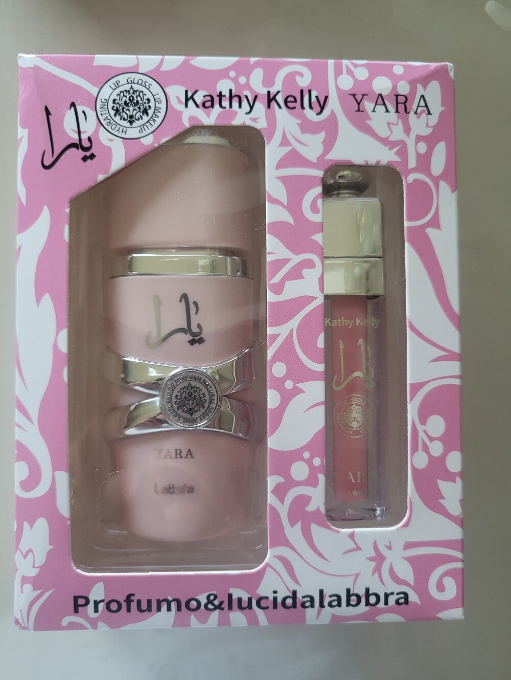 Kathy Kelly Arabic Yara Set